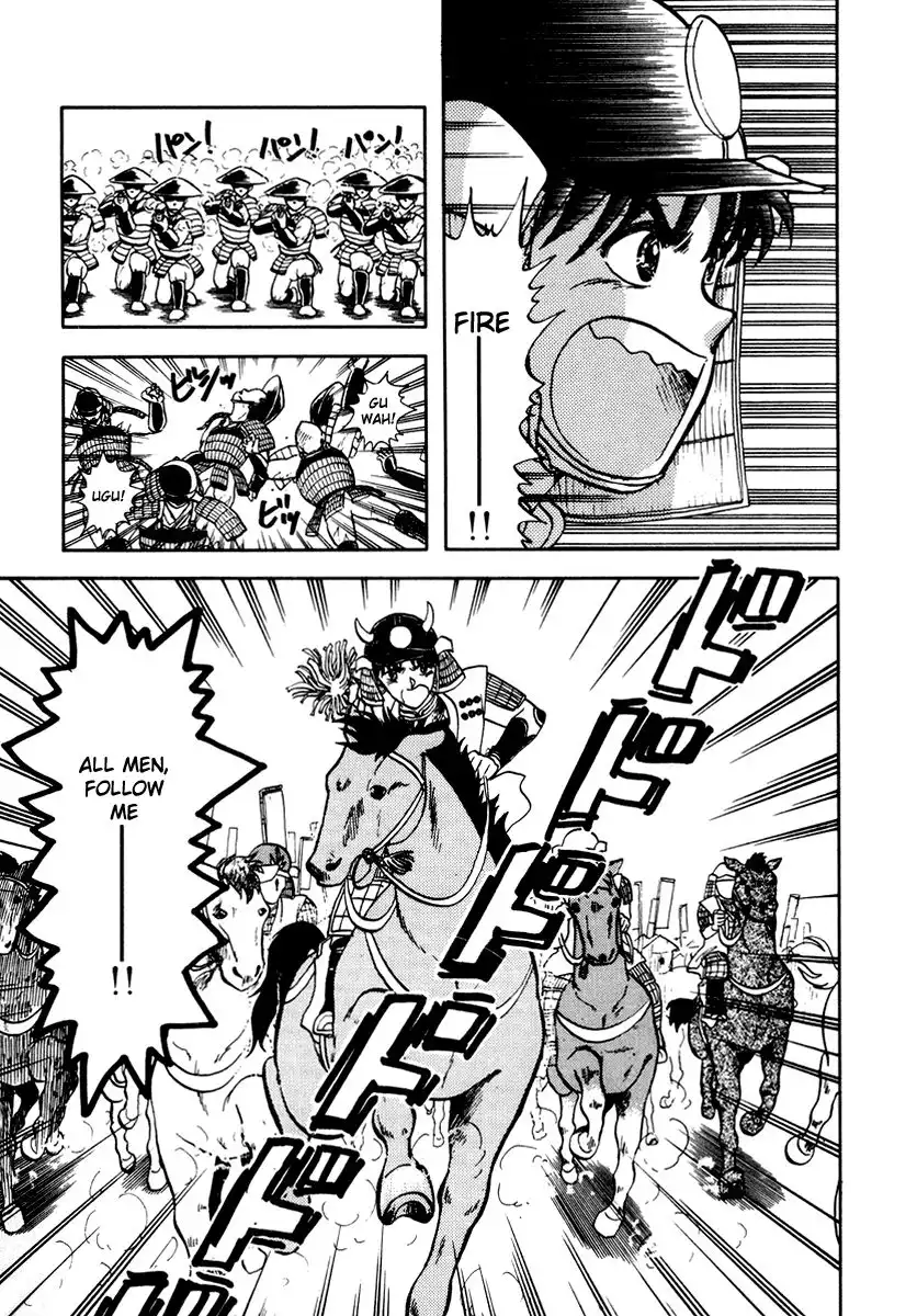 Neko de Gomen! Chapter 28 4